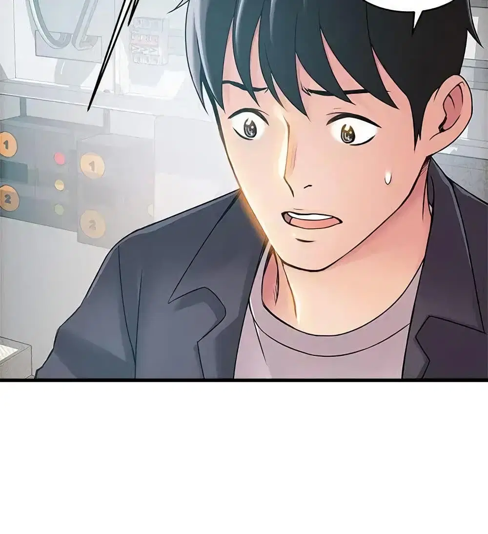 Weak Point ตอนที่ 17 — page 28 of 35