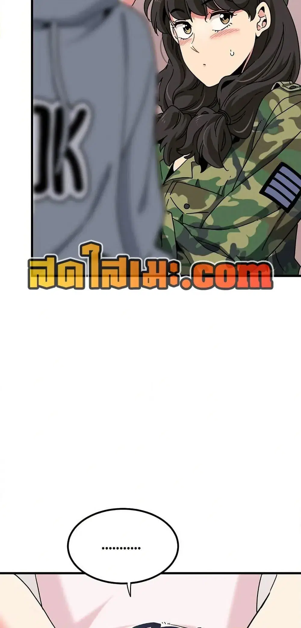 The Turning Point ตอนที่ 131 — page 75 of 80