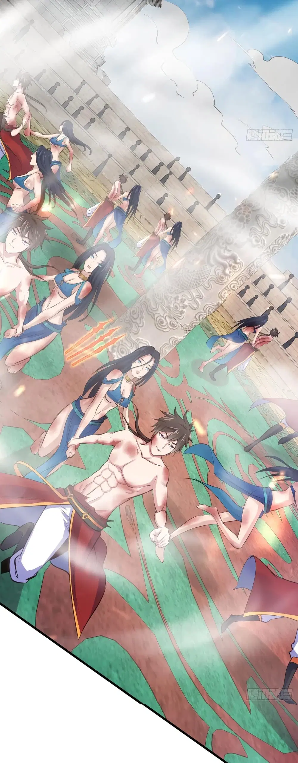 Super Harem Card ตอนที่ 68 — page 11 of 44