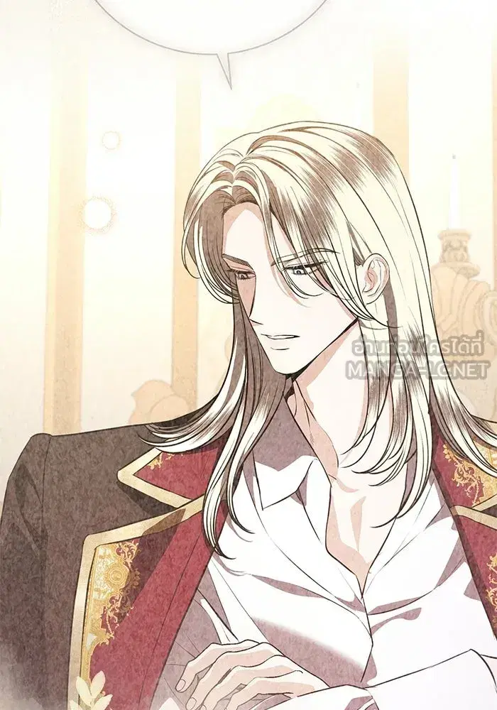 To My Husband’s Mistress ตอนที่ 94 — page 3 of 128