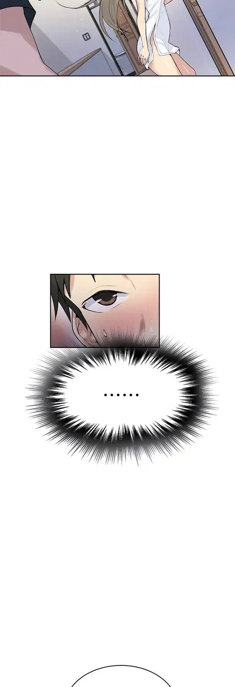 Secret Class ตอนที่ 7 — page 51 of 58