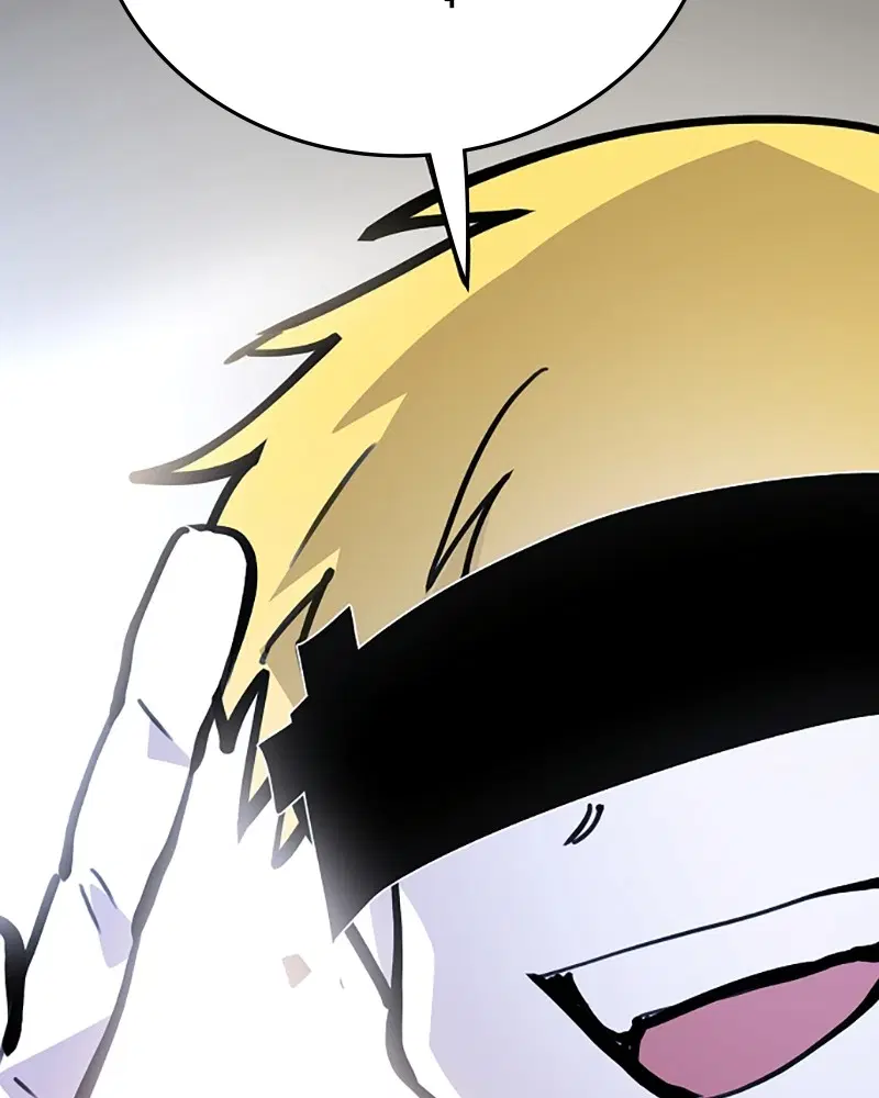 The Player ตอนที่ 155 — page 37 of 172