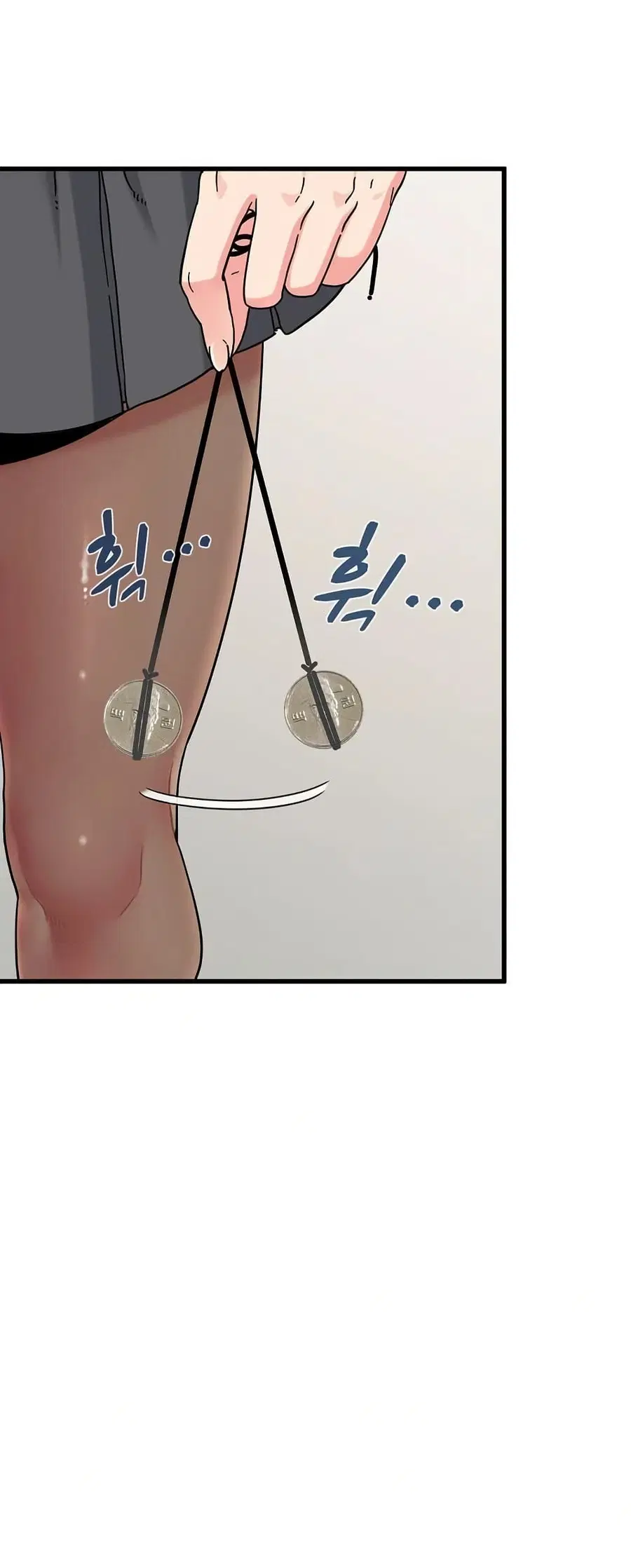 The Turning Point ตอนที่ 116 — page 4 of 60