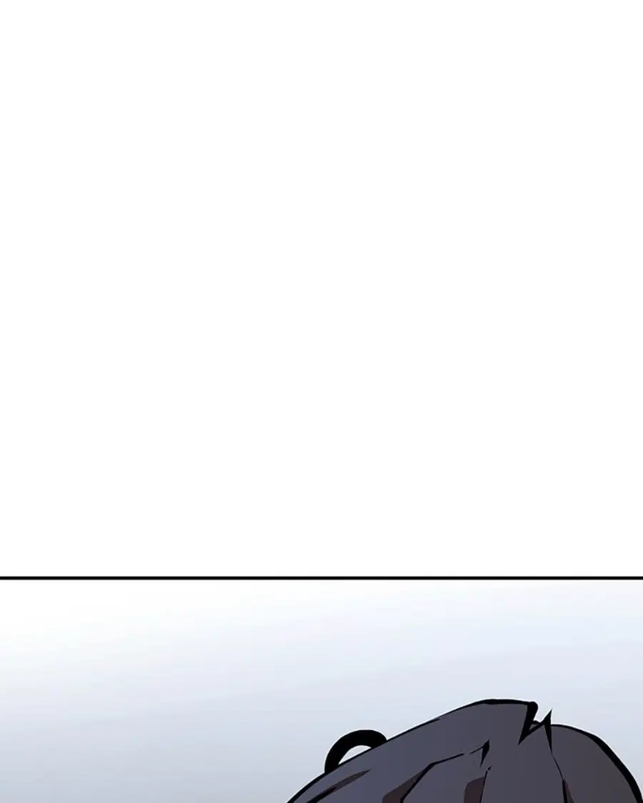 The Player ตอนที่ 95 — page 137 of 144