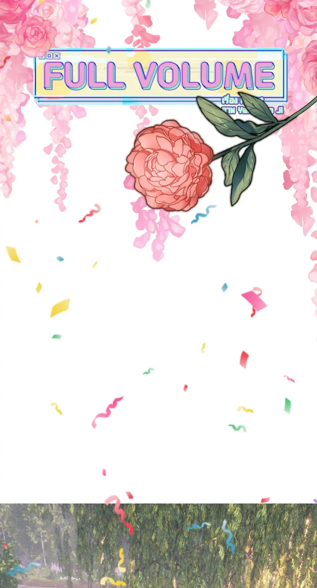 Full Volume ตอนที่ 76.52 — page 7 of 62
