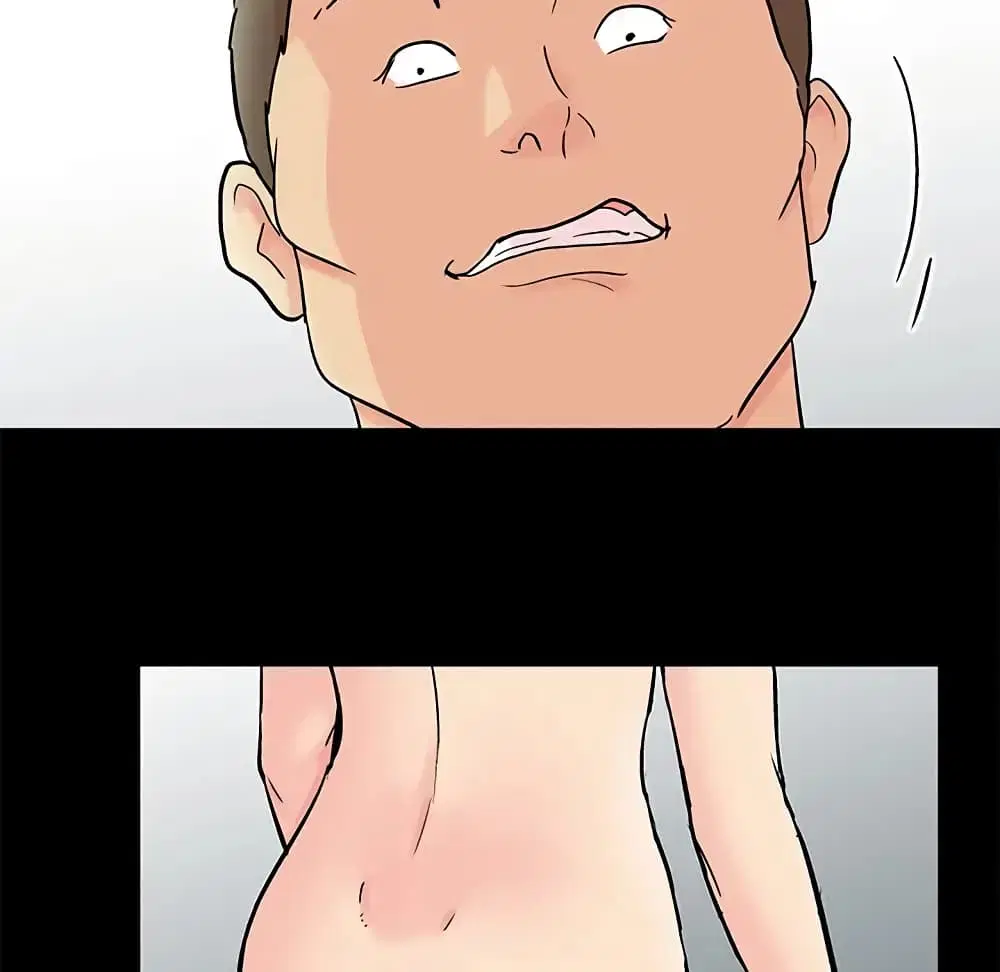 Project Utopia ตอนที่ 87 — page 49 of 75