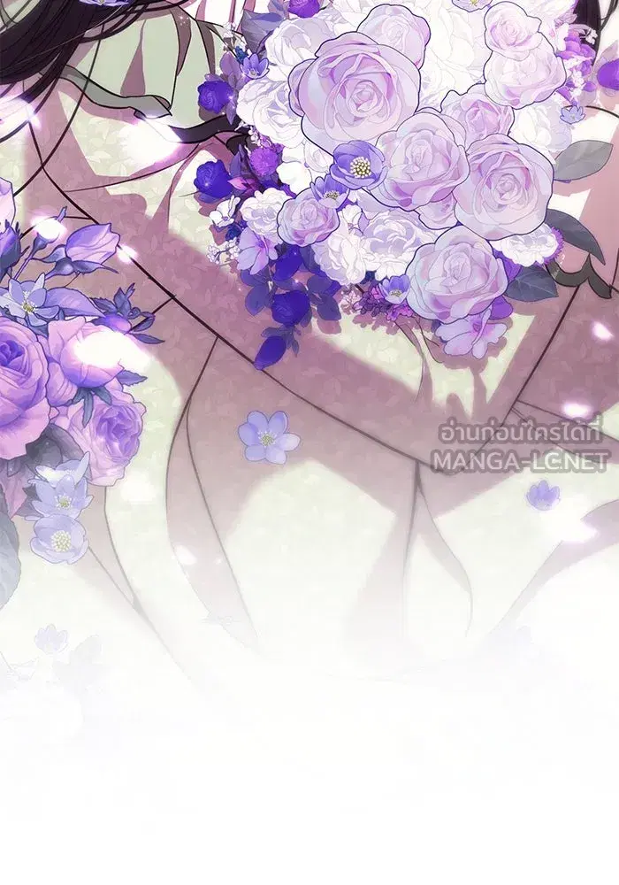To My Husband’s Mistress ตอนที่ 13 — page 111 of 113