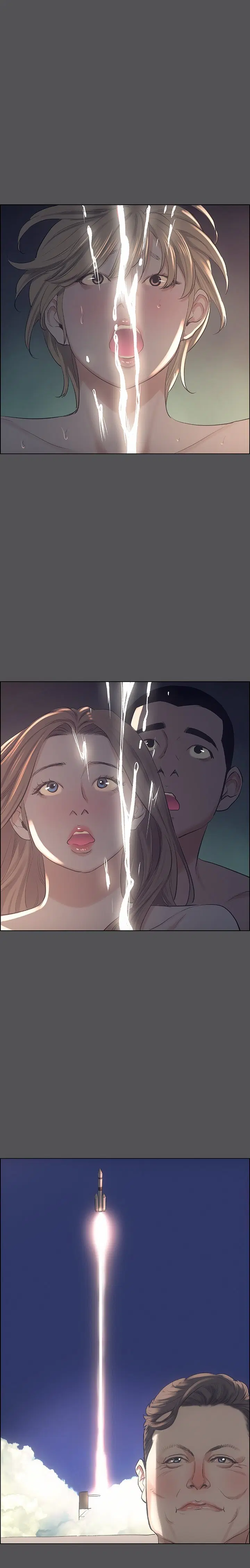 Summer Vacation ตอนที่ 36 — page 13 of 18