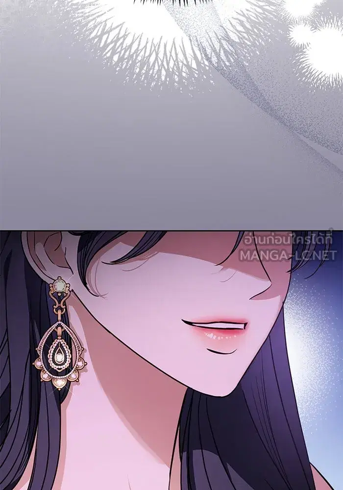 To My Husband’s Mistress ตอนที่ 65 — page 72 of 110