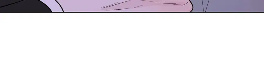 A Man of Virtue ตอนที่ 80 — page 51 of 55