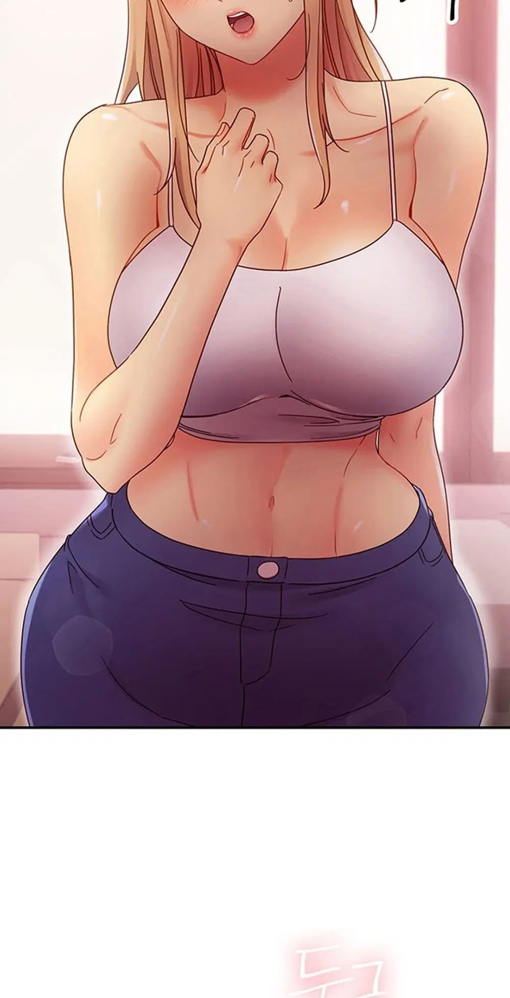 Stepmother Friends ตอนที่ 67 — page 44 of 55