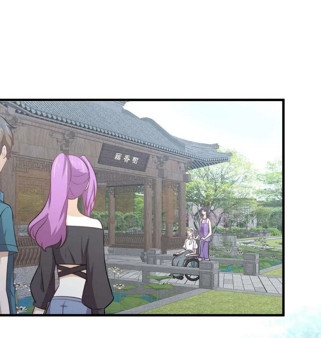 Immortal Swordsman in the Reverse World ตอนที่ 233 — page 38 of 47