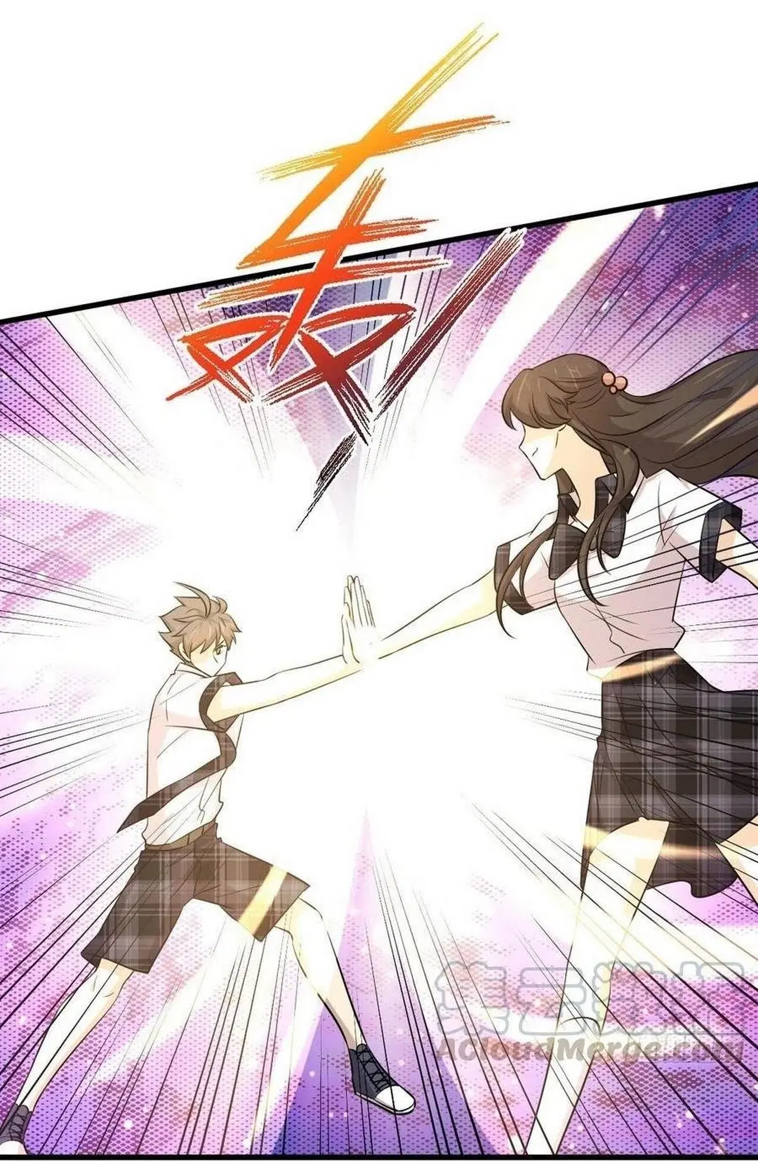 Immortal Swordsman in the Reverse World ตอนที่ 226 — page 6 of 37