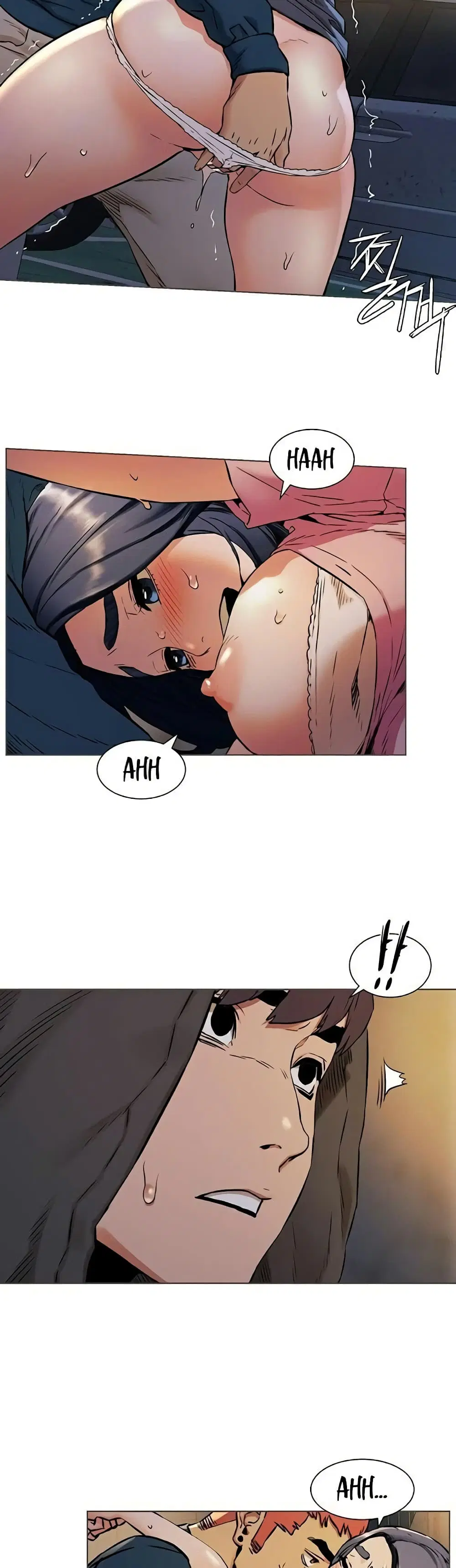 Silent War ตอนที่ 83 — page 7 of 27