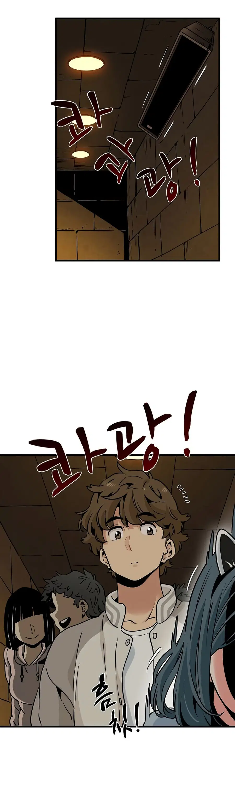 The Turning Point ตอนที่ 77 — page 39 of 50