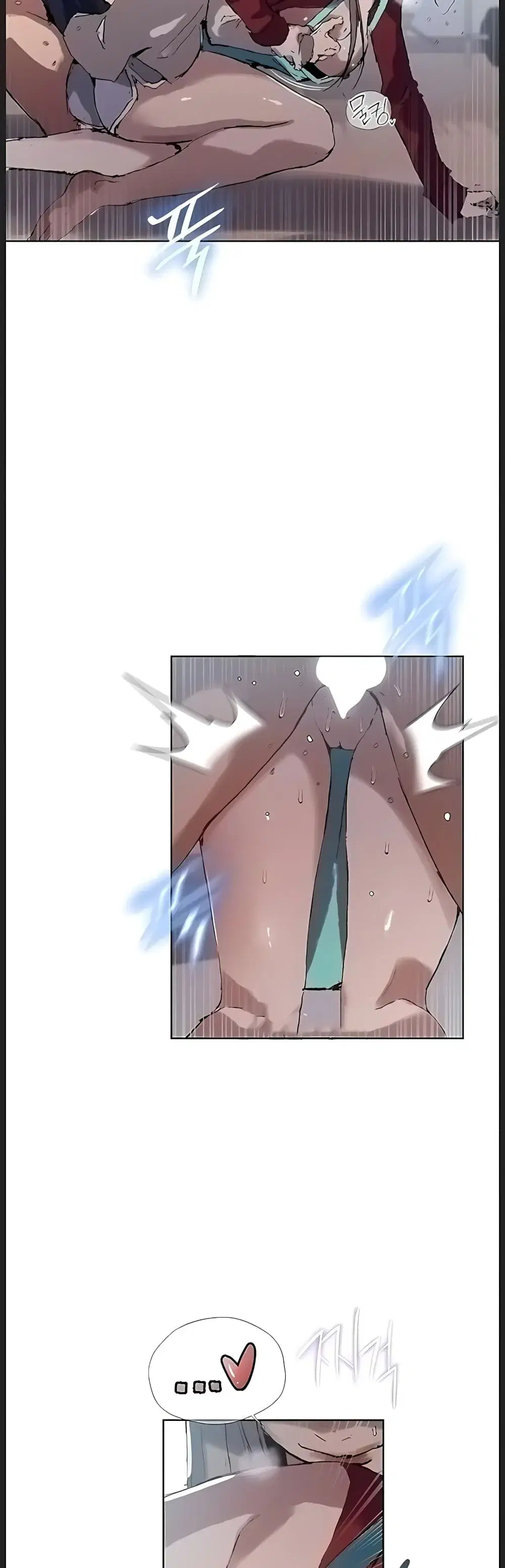 Secret Class ตอนที่ 314 — page 7 of 40