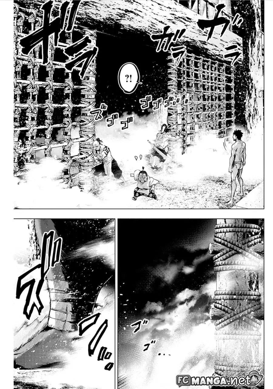 Ingoshima ตอนที่ 56 — page 9 of 11