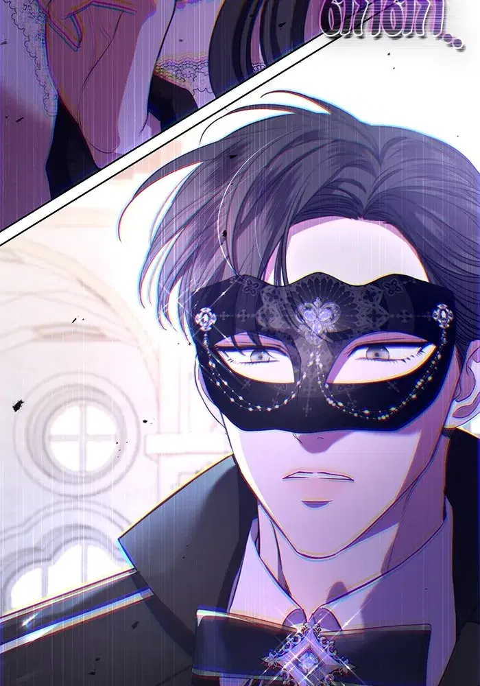 To My Husband’s Mistress ตอนที่ 27 — page 34 of 109