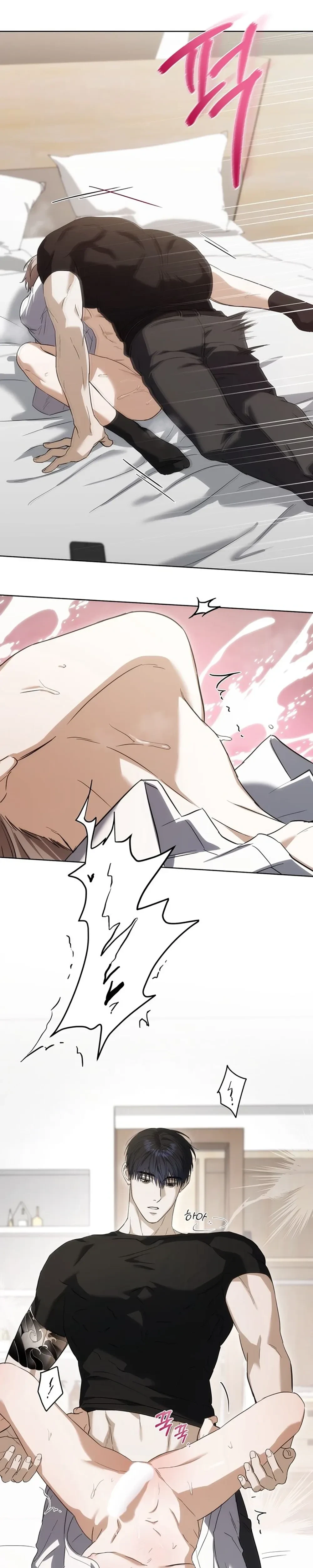 เดิมพันรัก พ่อลูกอ่อน  | 베이비 리스크 ตอนที่ 3 — page 18 of 19