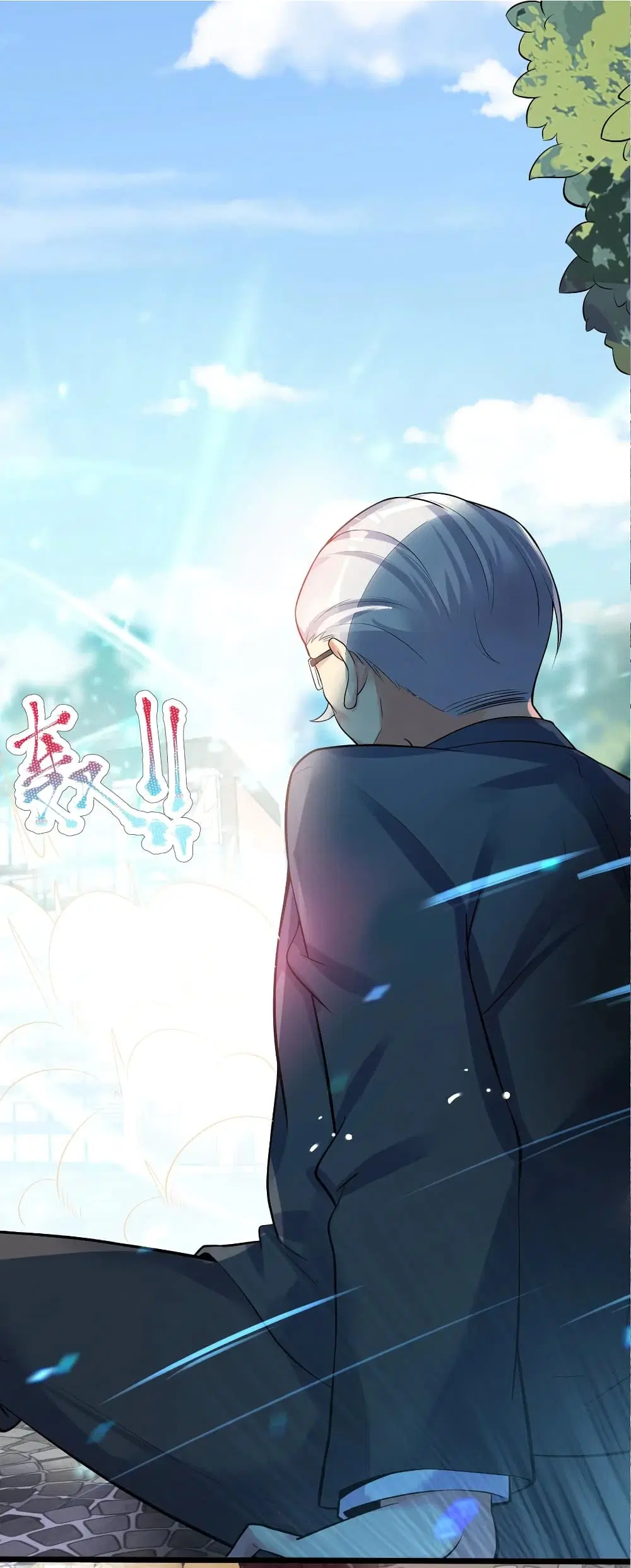 What Happended? Why I become to Girl? ตอนที่ 68 — page 42 of 75