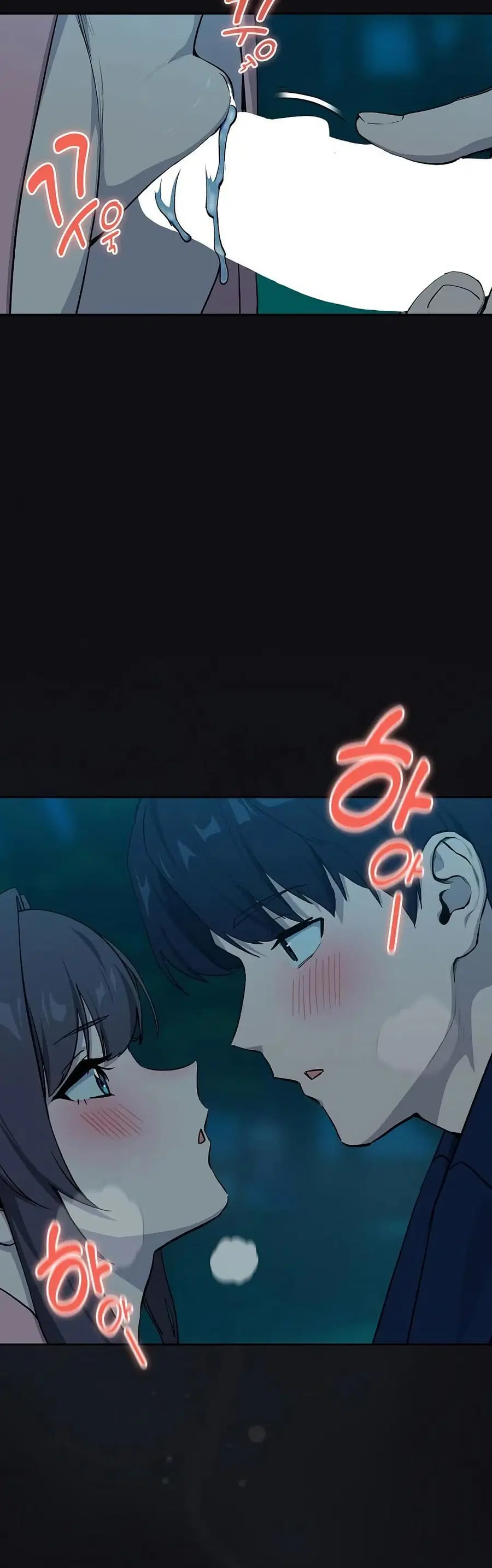 After Work Love Affairs ตอนที่ 109 — page 7 of 42