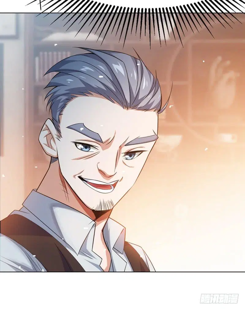 Wu Ni ตอนที่ 8 — page 40 of 49