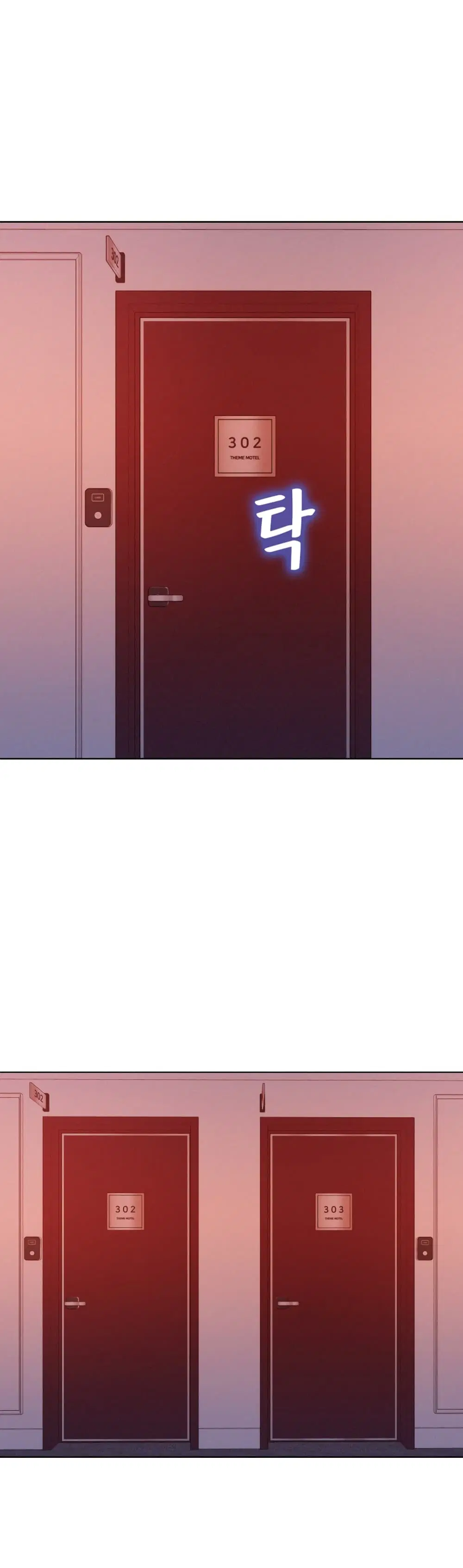 Sister Neighbors ตอนที่ 54 — page 3 of 44