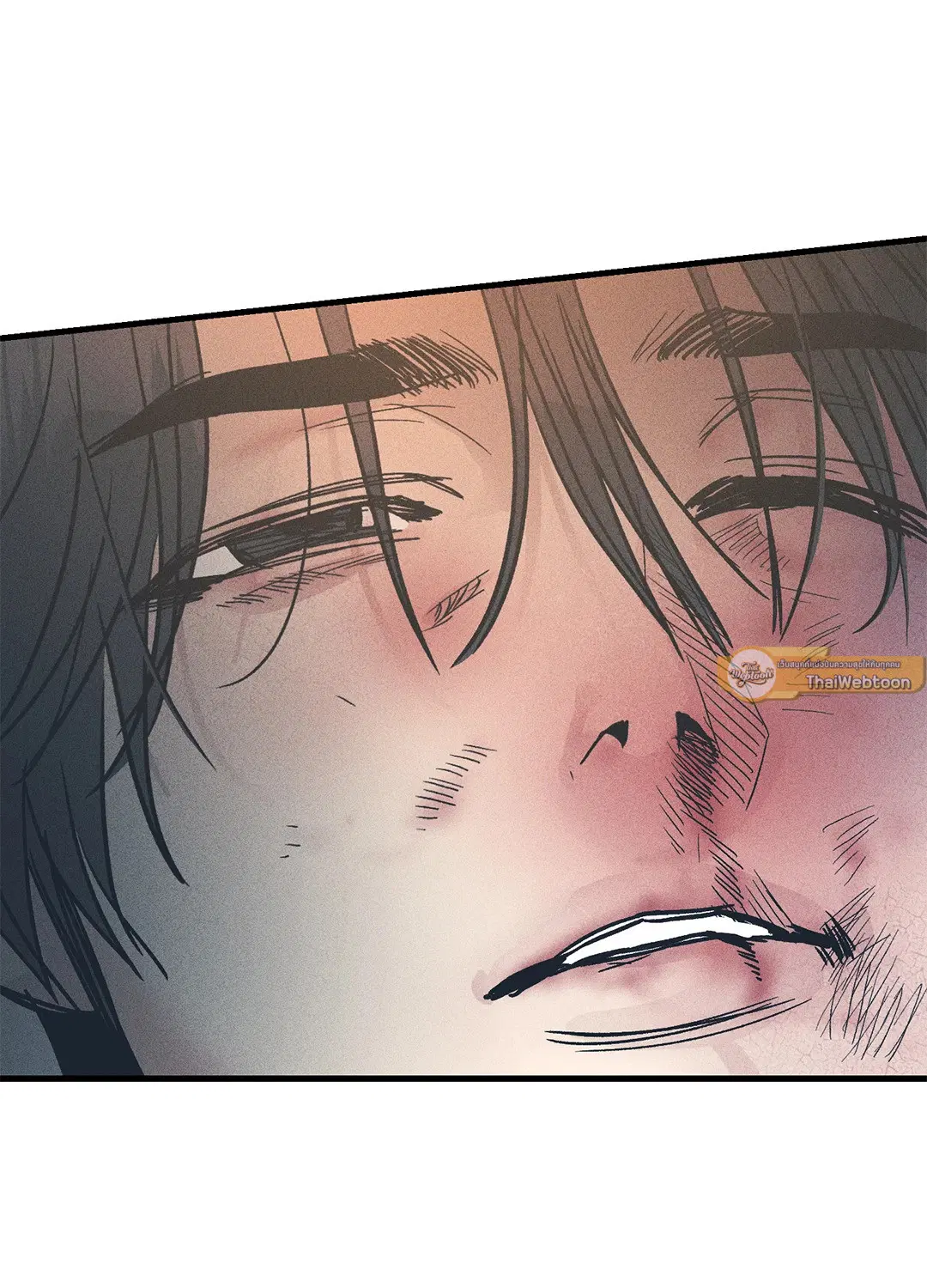 PAYBACK ตอนที่ 86 — page 44 of 73