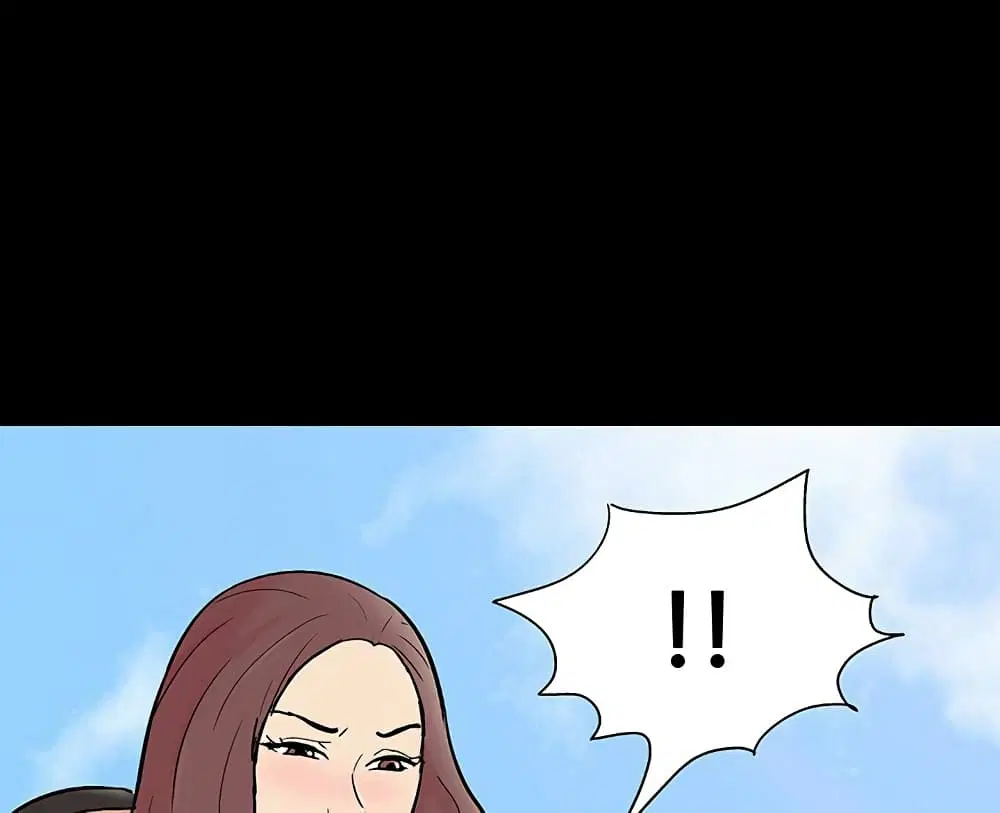 Project Utopia ตอนที่ 101 — page 48 of 85