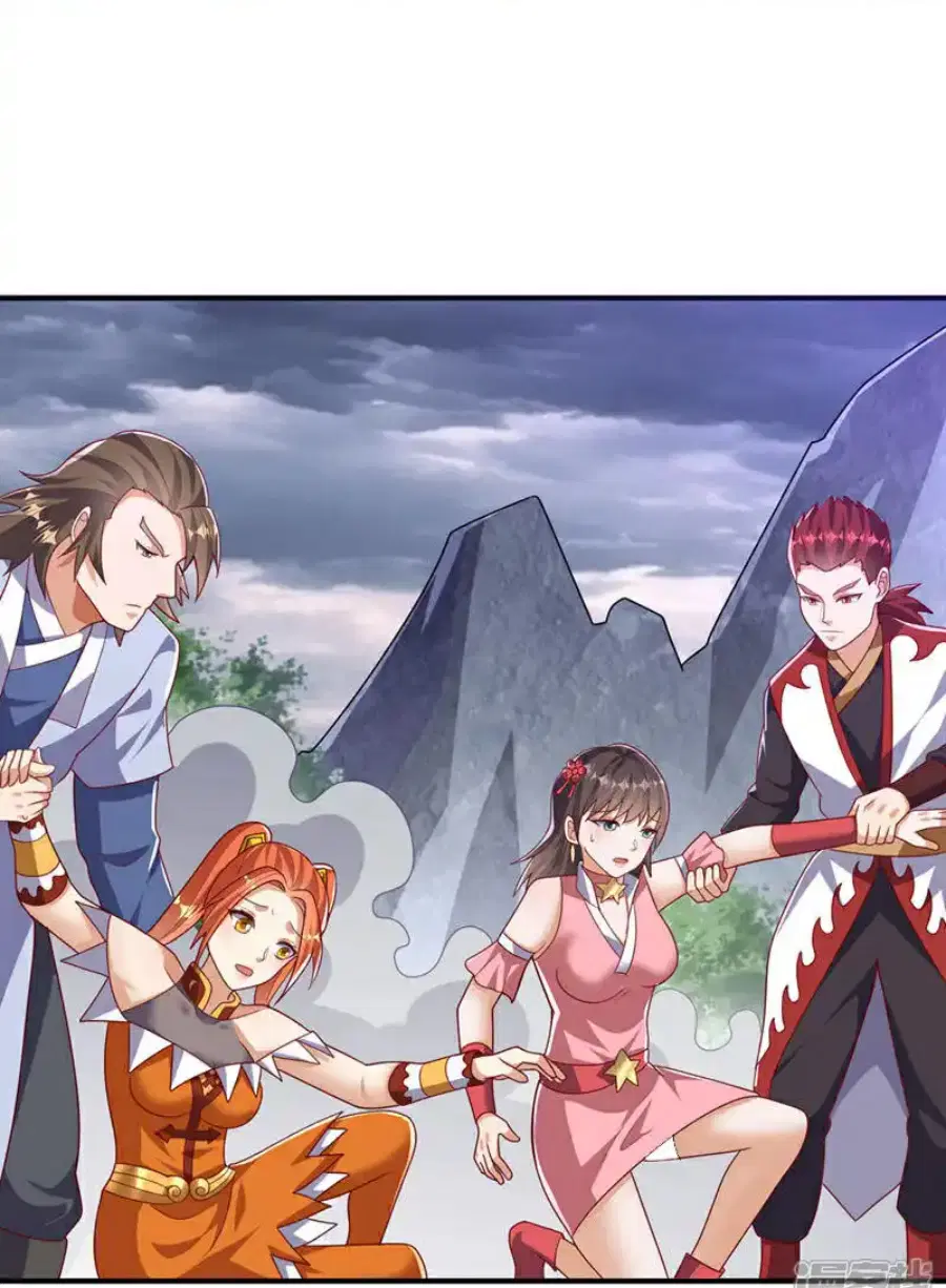 Wu Ni ตอนที่ 486 — page 18 of 33