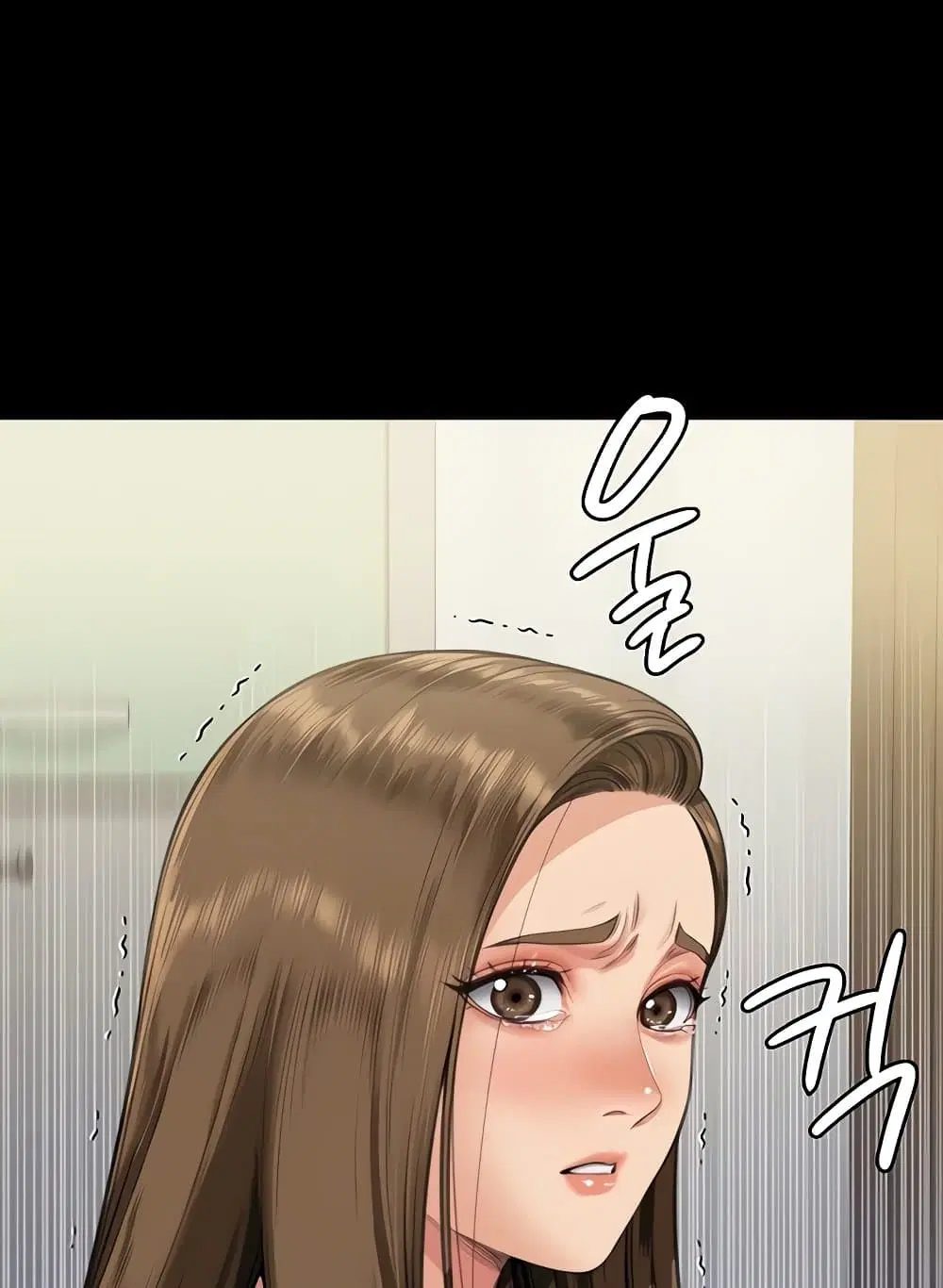 Queen Bee ตอนที่ 332 — page 75 of 130