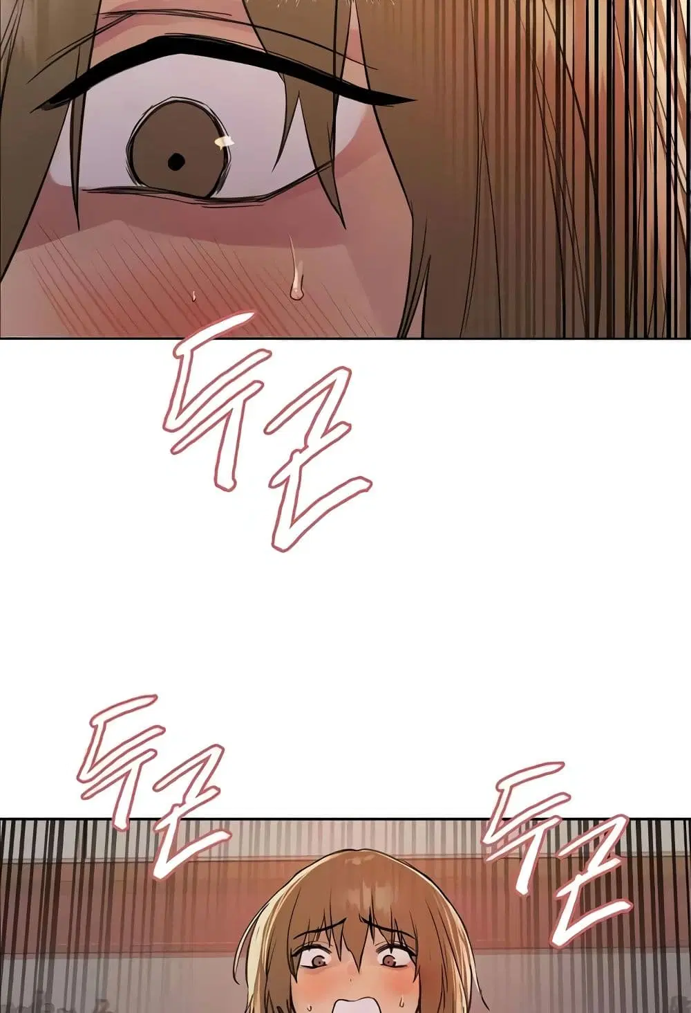 Sex-Stop Watch ตอนที่ 87 — page 5 of 66