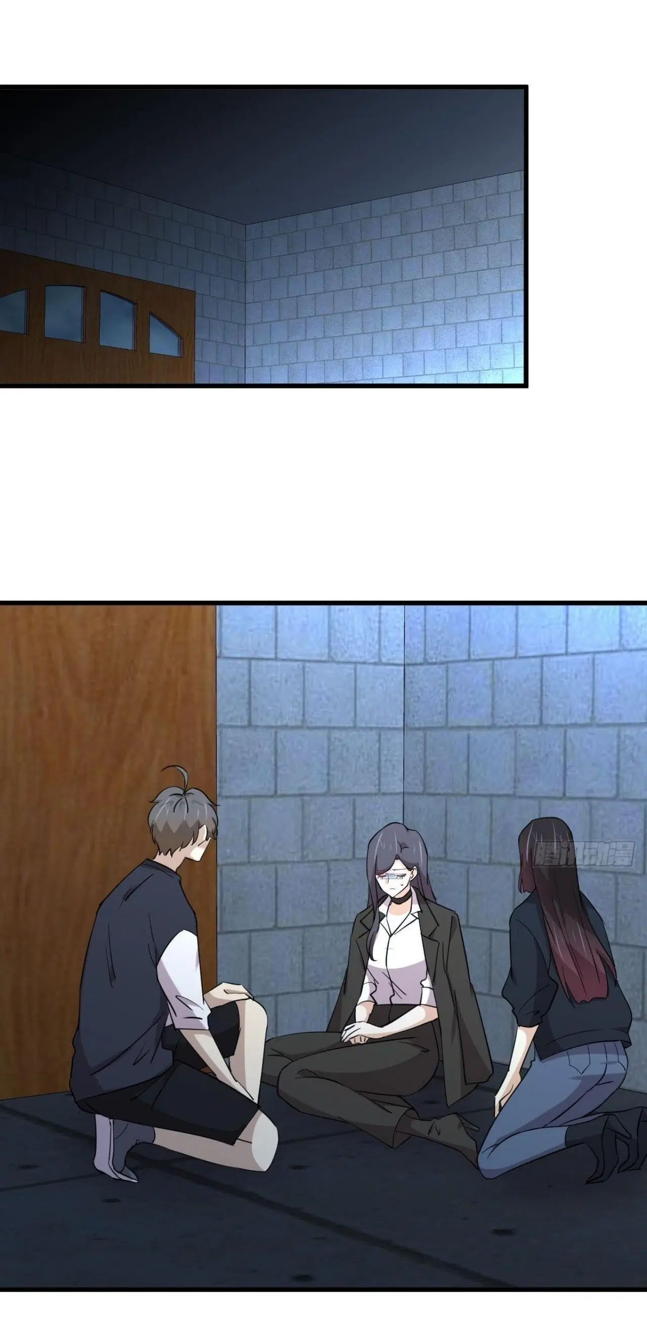 Immortal Swordsman in the Reverse World ตอนที่ 313 — page 2 of 48
