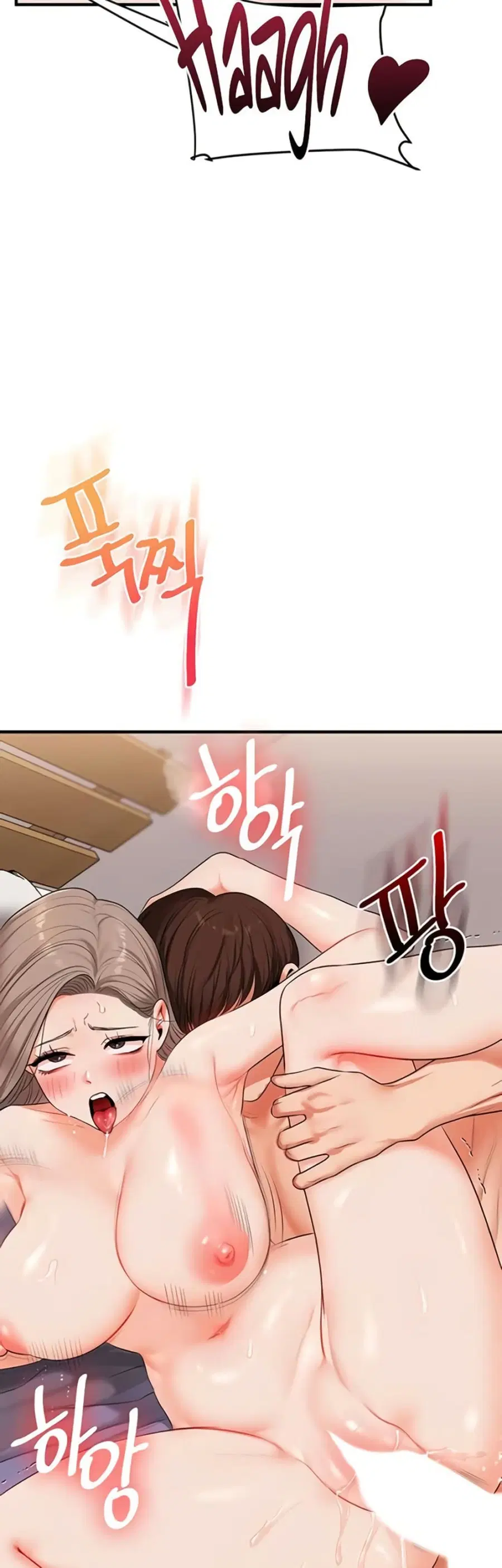 Relationship Reversal ตอนที่ 88 — page 36 of 51