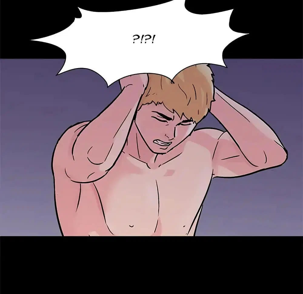 Project Utopia ตอนที่ 82 — page 71 of 72