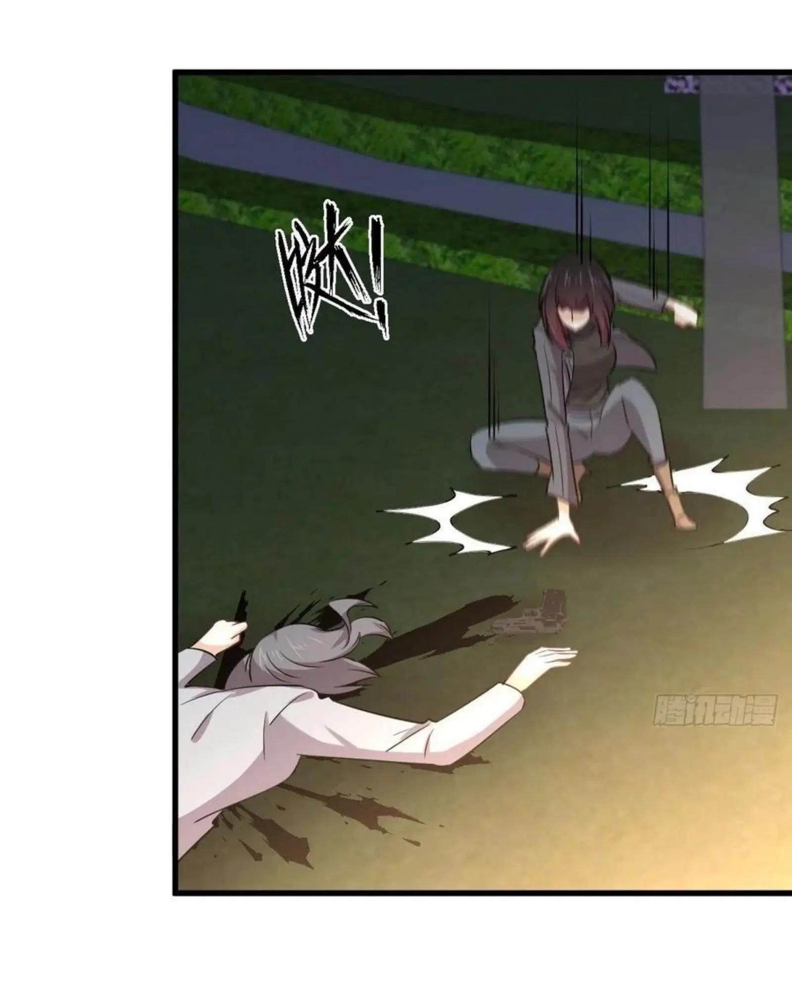 Immortal Swordsman in the Reverse World ตอนที่ 180 — page 21 of 37