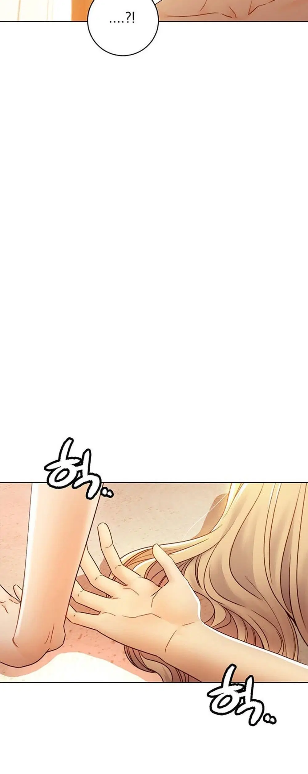 Stepmother Friends ตอนที่ 45 — page 13 of 45