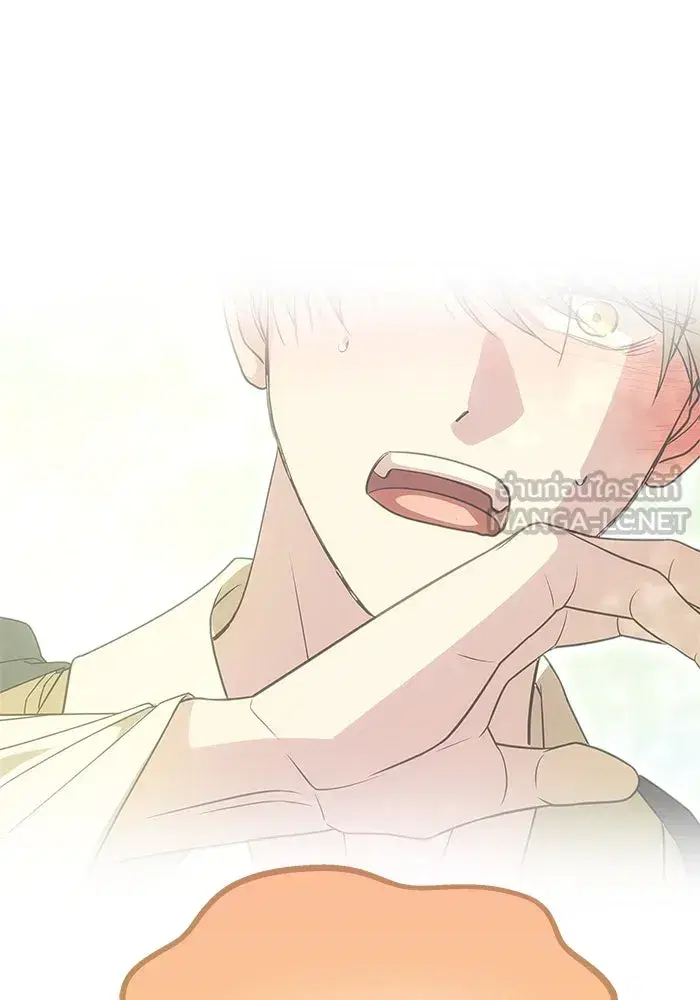 One Husband is Enough – เกมรักจับสามี ตอนที่ 16 — page 93 of 140