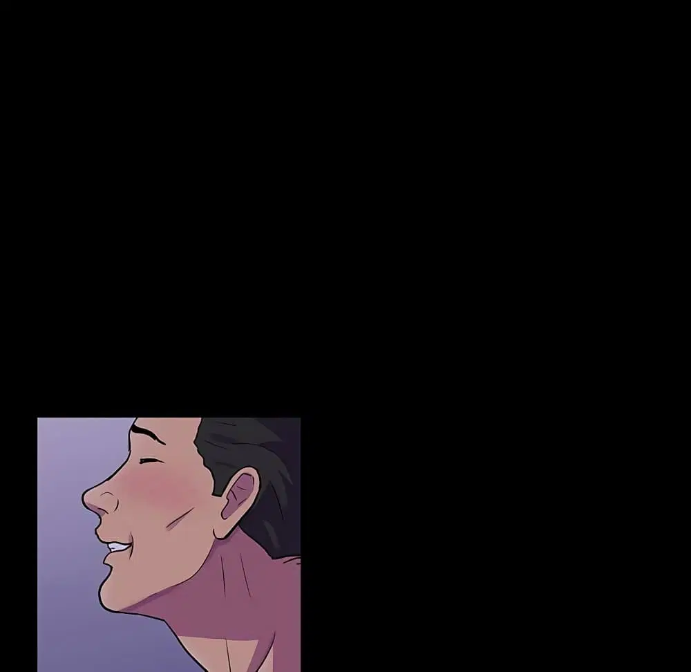 Project Utopia ตอนที่ 113 — page 49 of 78