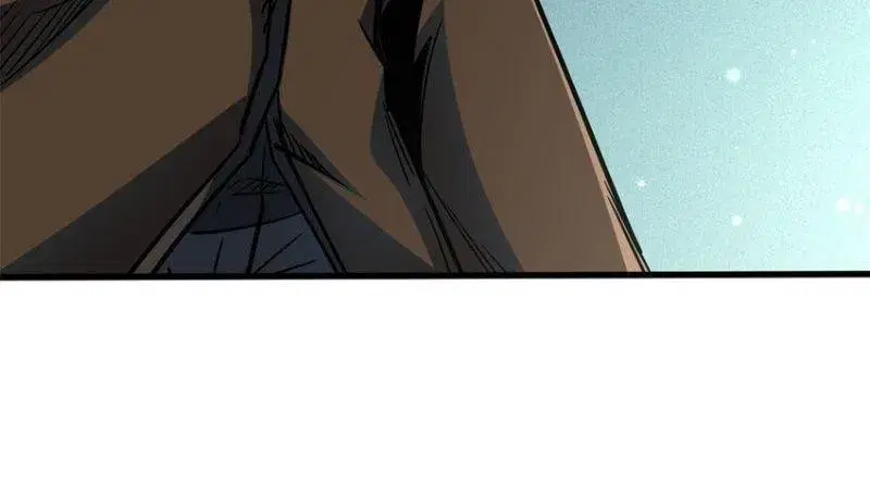 Super God Gene ตอนที่ 207 — page 11 of 11