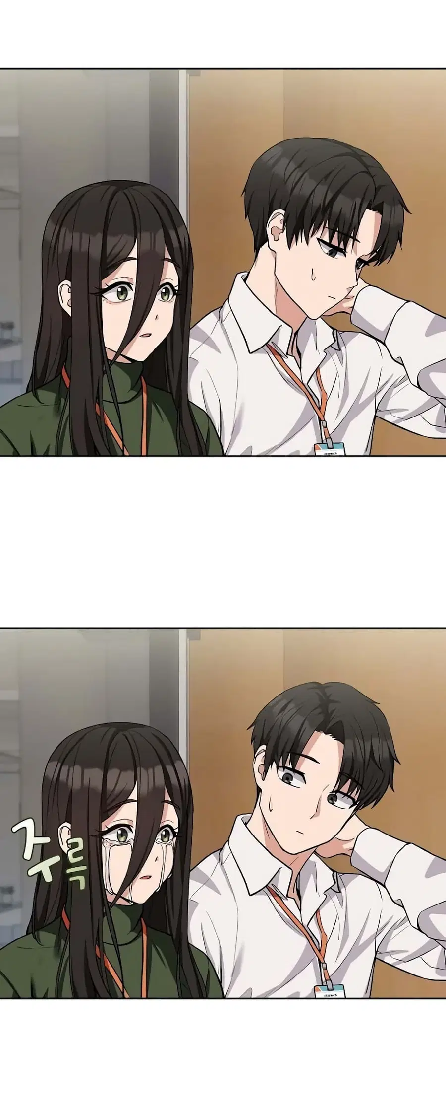 After Work Love Affairs ตอนที่ 27 — page 12 of 54