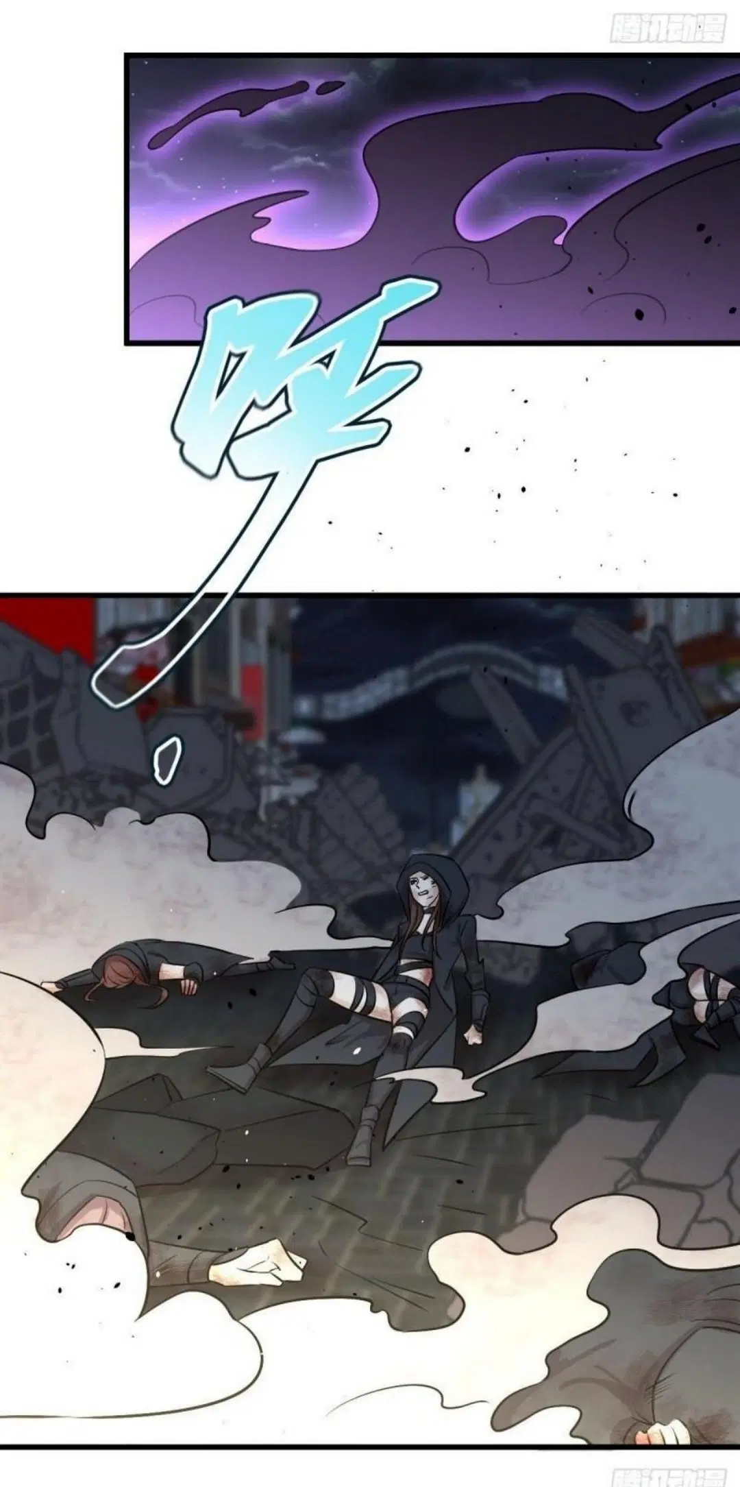 Immortal Swordsman in the Reverse World ตอนที่ 266 — page 36 of 43