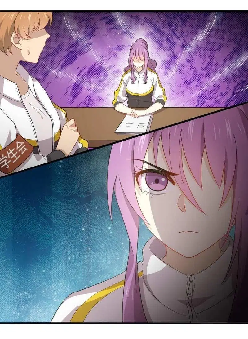 Immortal Swordsman in the Reverse World ตอนที่ 63 — page 3 of 35