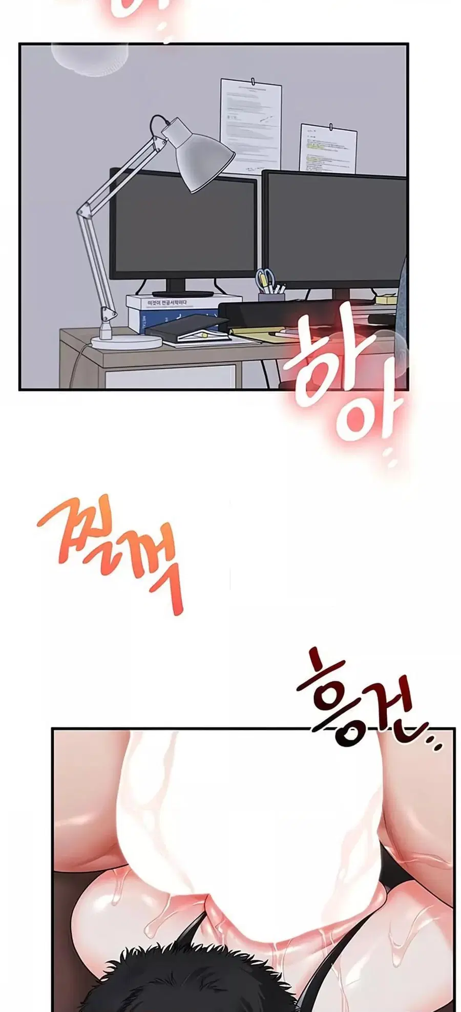 Relationship Reversal ตอนที่ 56 — page 12 of 81