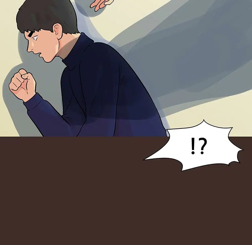 Project Utopia ตอนที่ 118 — page 60 of 73