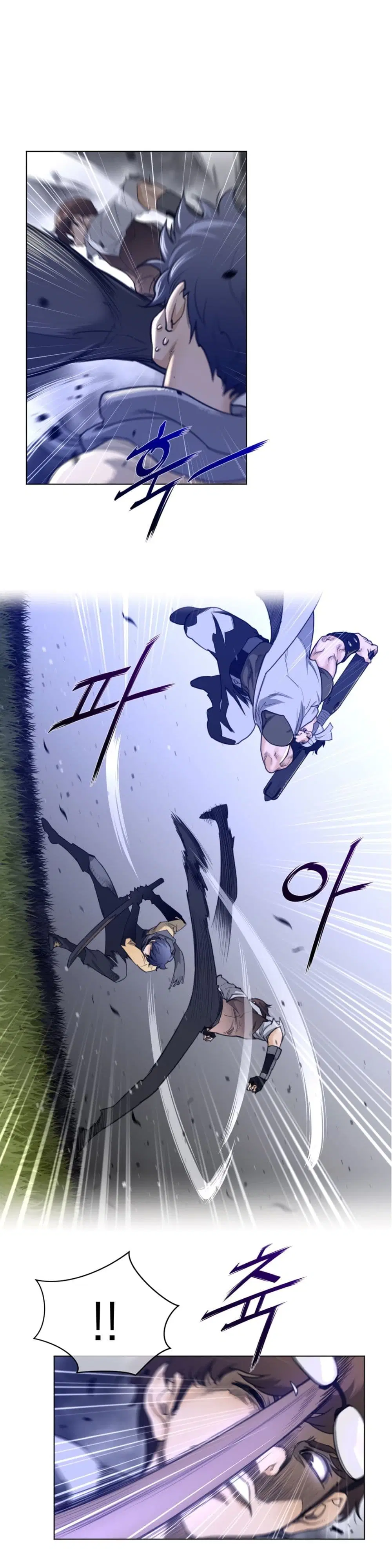 Perfect Half ตอนที่ 65 — page 9 of 19