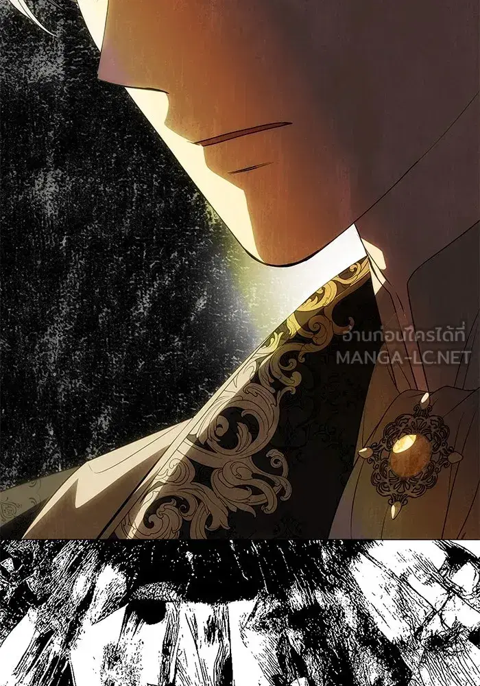 One Husband is Enough – เกมรักจับสามี ตอนที่ 52 — page 87 of 165