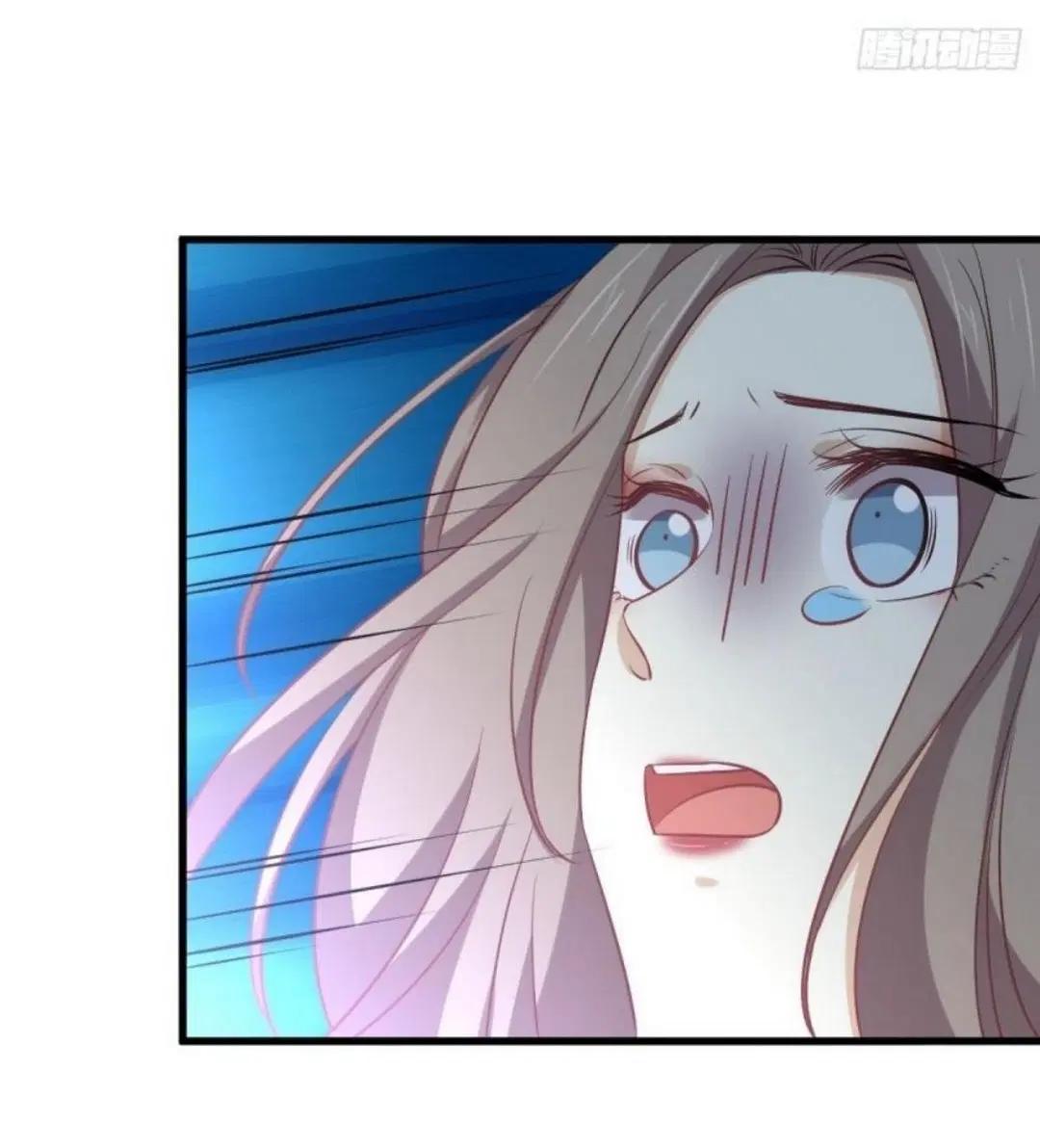 Immortal Swordsman in the Reverse World ตอนที่ 264 — page 29 of 57