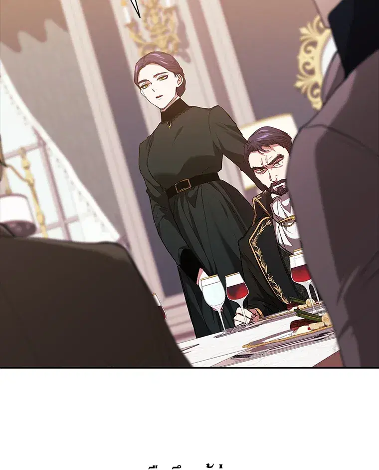 The Broken Ring – This Marriage Will Fail Anyway ตอนที่ 13 — page 55 of 118