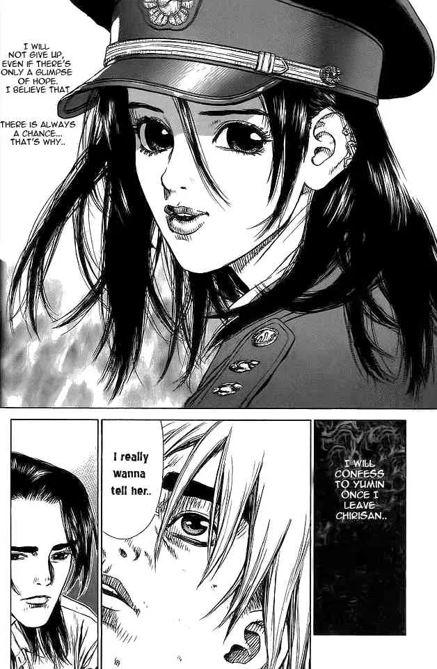 Sun-ken Rock ตอนที่ 13 — page 20 of 36